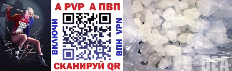 Купить наркотик аптеки Рыбинск COCAIN  Амфетамин  Гашиш  Каннабис  МЕФ 
