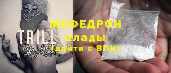PSILOCYBIN Арсеньев