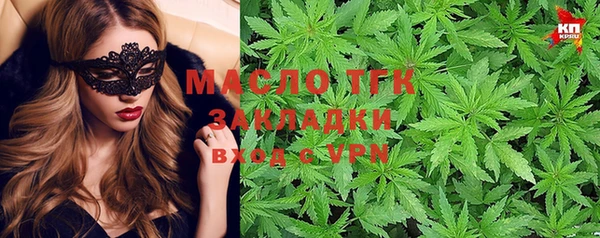 PSILOCYBIN Арсеньев