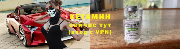 кокаин VHQ Армянск