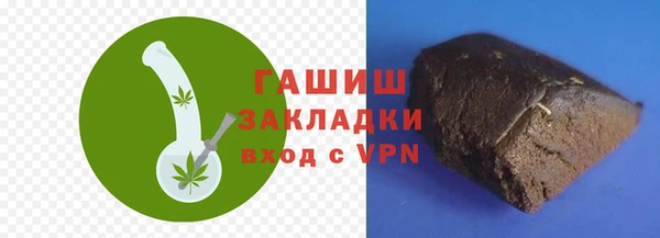 PSILOCYBIN Арсеньев