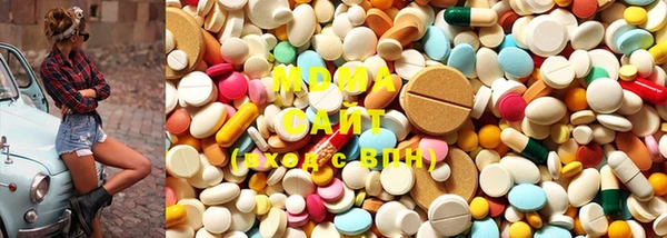 PSILOCYBIN Арсеньев
