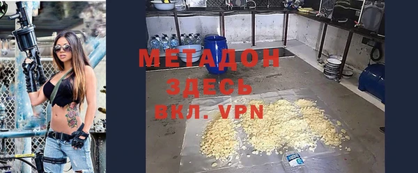 PSILOCYBIN Арсеньев