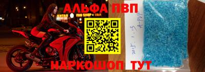 стаф Новодвинск