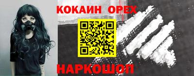 стаф Новодвинск