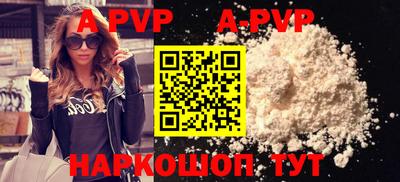 MDMA Premium VHQ Новокубанск