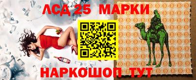 MDMA Premium VHQ Новокубанск