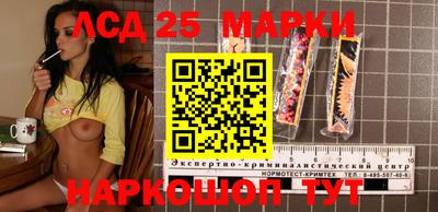 соль курить ск Новозыбков