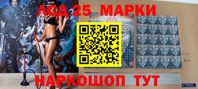 MDMA Premium VHQ Новокубанск