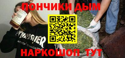 стаф Новодвинск