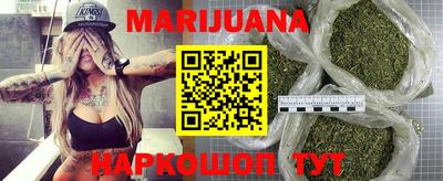 MDMA Premium VHQ Новокубанск