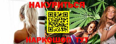 MDMA Premium VHQ Новокубанск