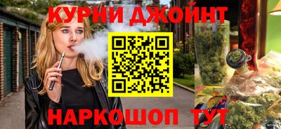 MDMA Premium VHQ Новокубанск