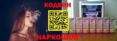 MDMA Premium VHQ Новокубанск