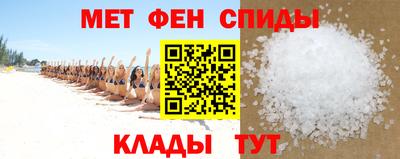 стаф Новодвинск