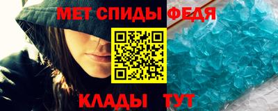 MDMA Premium VHQ Новокубанск