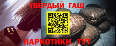 MDMA Premium VHQ Новокубанск
