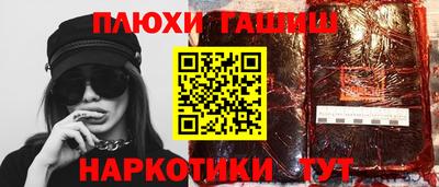 стаф Новодвинск