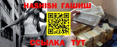 стаф Новодвинск
