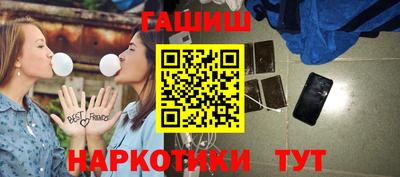 MDMA Premium VHQ Новокубанск