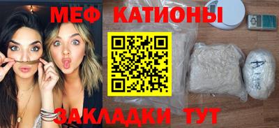 стаф Новодвинск