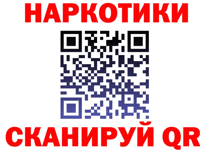 КЕТАМИН VHQ ссылка это KRAKEN Рыбинск