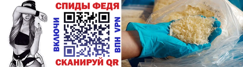hydra ссылка  Рыбинск  Метамфетамин пудра 